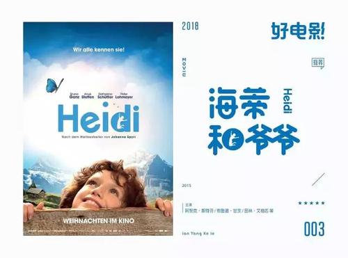 湖区社区学院物理学文凭证书