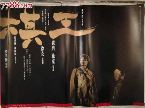 慕尼黑联邦国防军大学本科学位证