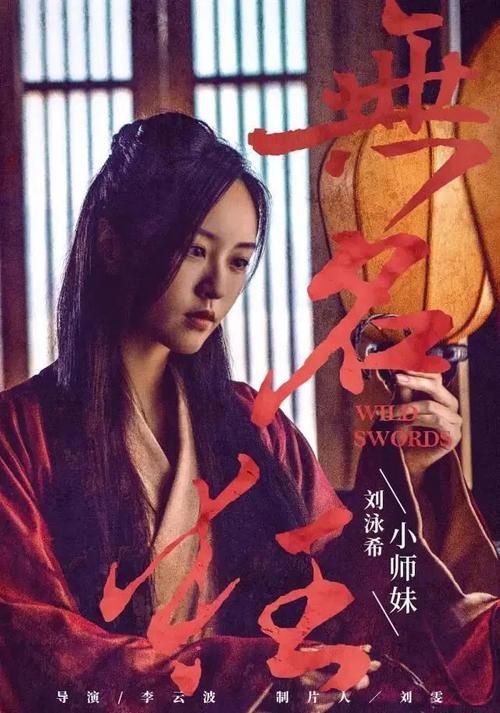 哪里可以办南德文学院文凭毕业证